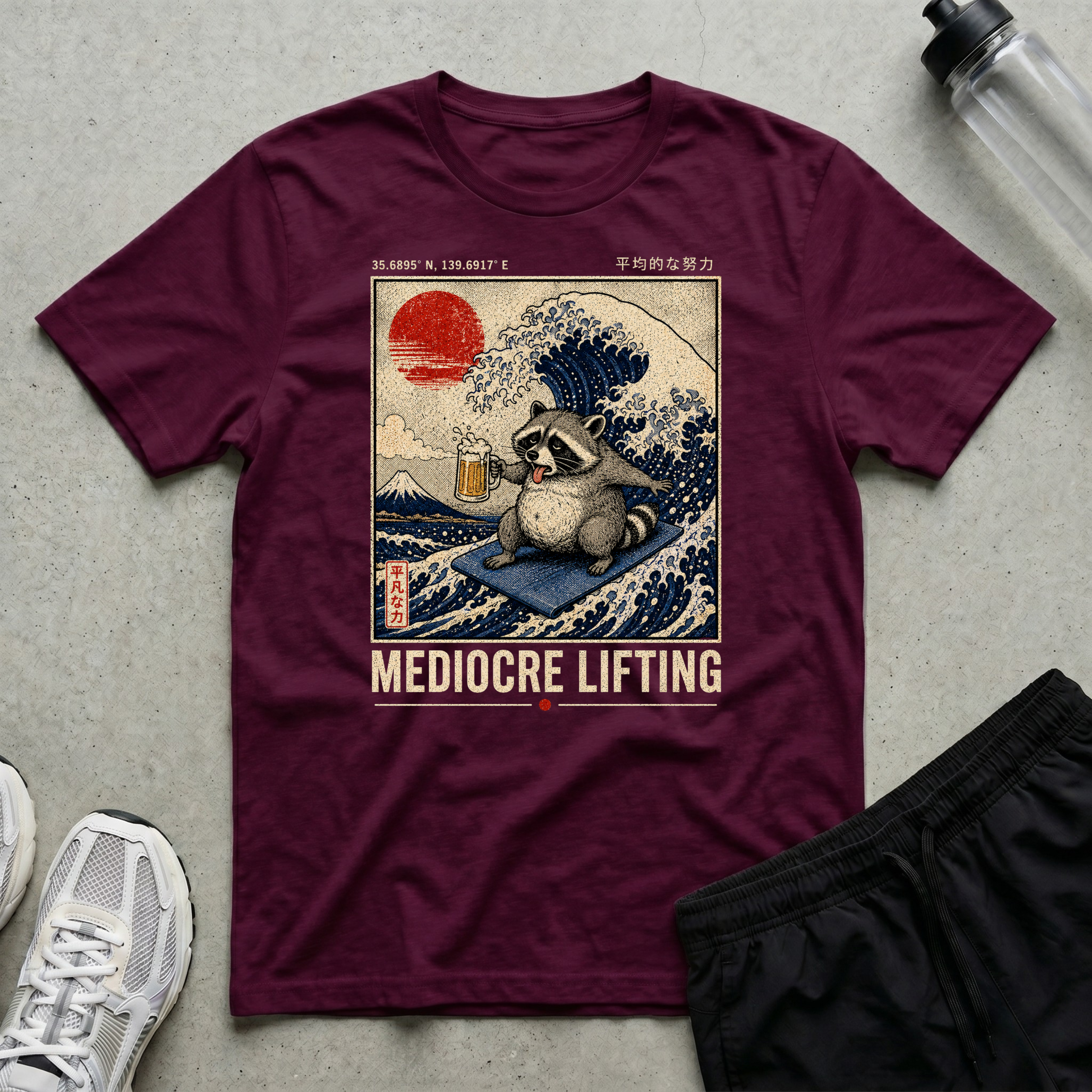 Wave T-Shirt